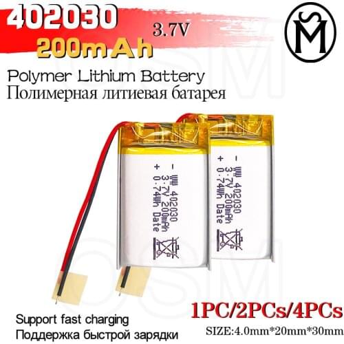 OSM1or2or4 Rechargeable Battery Model 402030 200-mah Long lasting 500times suitable for Electronic products and Digital products