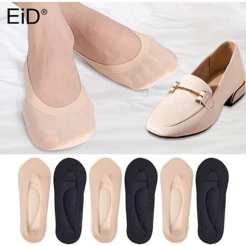EiD 3D Flat Feet Arch Support Invisible Sock Orthopedic Insoles Pads For Shoes Women Foot Valgus Varus Insoles Shoe Inserts Sole