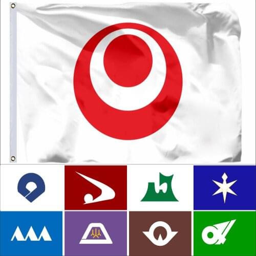 Japan Okinawa Prefecture 49 County Province Flag 3X5ft Royal Standard Mie Banner 90X150cm Kanagawa