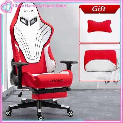 WCG Gaming Chair Computer Chair Home Office Chair Game Reclining Lift Chair Anchor Chair Sports Racing Chair Live Chair