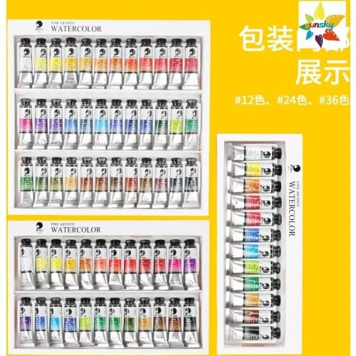 Original Whiskers Artist level Liquid watercolor pigment 12/24/36 color Tubulose 10ml Painting art illustration Art supplies