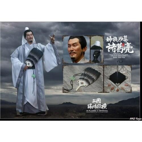 1/6 Inflames Toys Newsoul Three Kingdoms Zhu GeLiang Kong Ming Youth Ver IFT-040