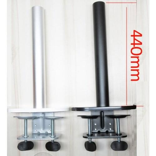 440mm OL-3L high pole stand bar accesorry DIY parts aluminum