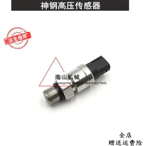 Free shipping KOBELCO SK200/230/250/260/350-6E high pressure sensor switch 12P1 excavator accessories