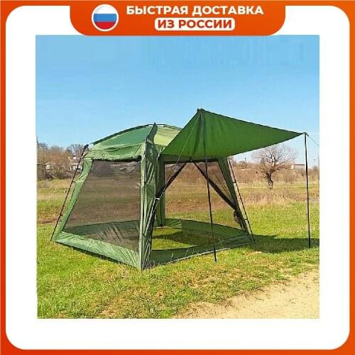 JOVIAL Gazebo Tents