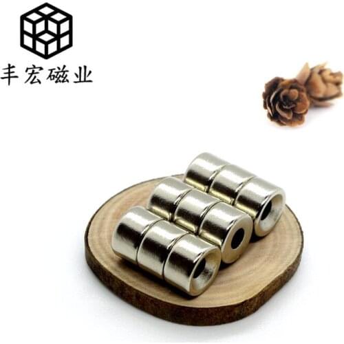 D8 * 5-3 round countersunk hole strong magnetic NdFeB strong magnet high performance wafer with hole magnetic steel 8*5 Hole 3