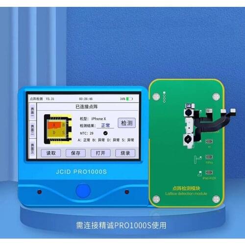 JC PRO1000S AND F1 Dot Matrix Module Detect Matrix Whether Normal NTC/I²C Disconnection/Short Circuit For X-11Pro Max /ipad A12X