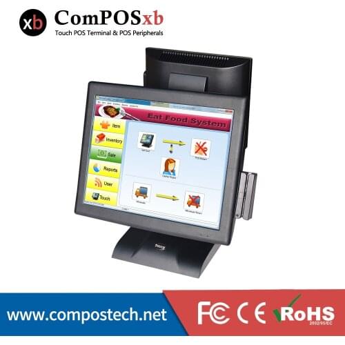 Dual screen point of sale restaurant POS system supermarket store Epos all in one pc