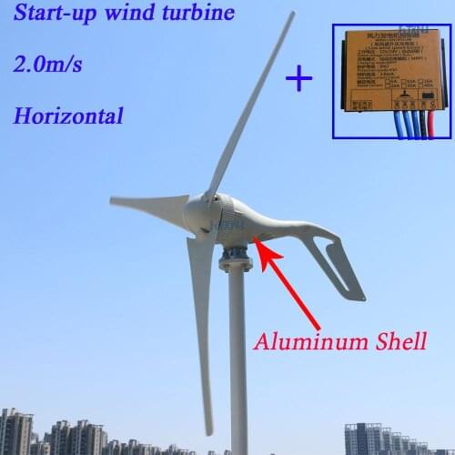 New 400w wind turbine 48v for home use streetlight and yacht electricity supply urgent power station