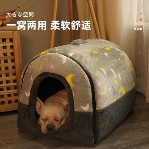 Dog kennel four seasons general cat kennel small dog Teddy detachable dog bed house house winter warm pet supplies
