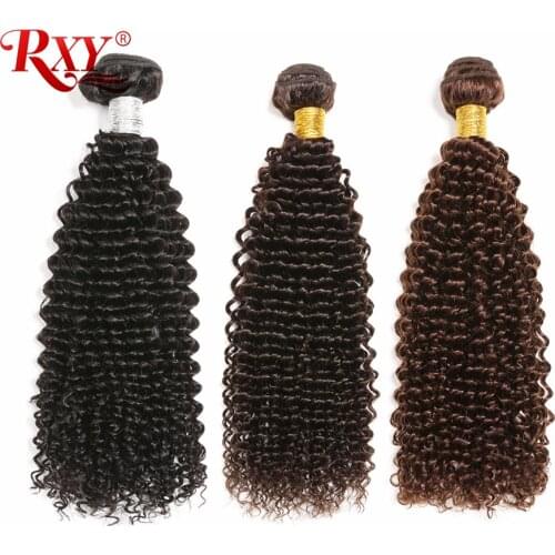 Реми $19.99 RXY China At AliExpress