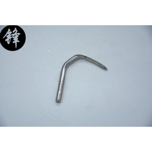 Looper parts for YAMATO 33059