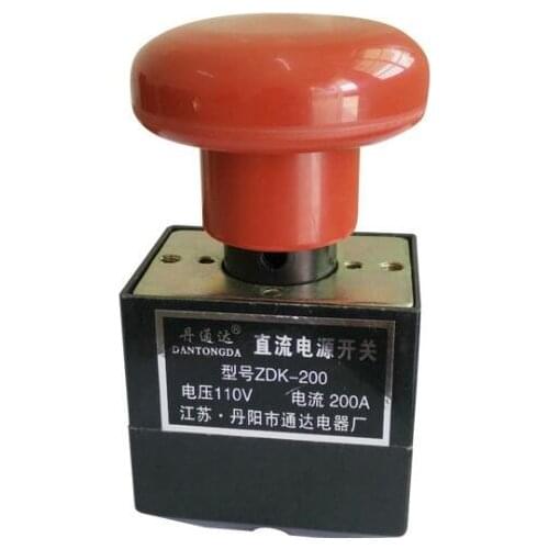 110V 200A Electric Forklift Parts Direct-current Power Supply Switches Emergency Stop Switch Direction Switch ZDK-200