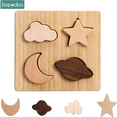 1Set Baby Montessori Wooden 3d Puzzle Toy Building Block Beech Wood Star Moon Jigsaw Puzzle Game for Preschool Learn Educational