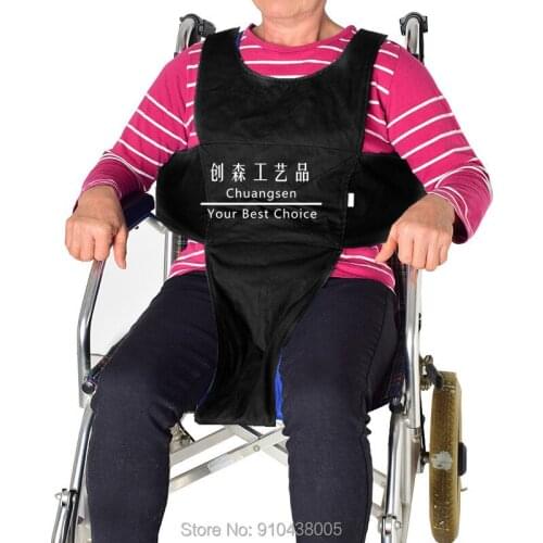 Elderly Wheelchair Seat Belt,Portable Anti-slip Restraint Belt For Elder,Disabled Seat Belt Nursing Care,Hospital Care Seat Belt