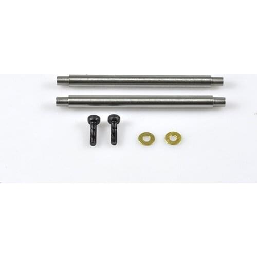 Tarot 450 PRO/sport Feathering Shaft TL45021