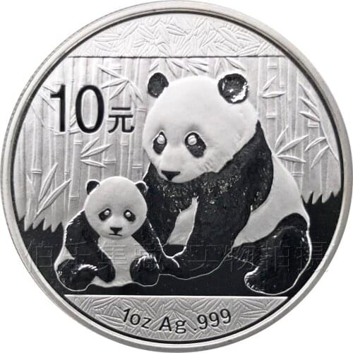 2012 China 10 Yuan Panda Coin Silver UNC Collectibles Gift with Certificate UNC