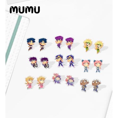 2020 New JoJos Bizarre Adventure Stud Earring Cute Acrylic Earrings Resin Epoxy Handmade Jewelrys