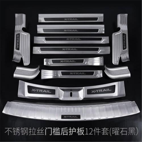 Car styling For Nissan X-Trail T32 Rogue 2017 2018 2019 stainless steel car Rear Bumper Protector Sill Scuff Plate/Door Sill