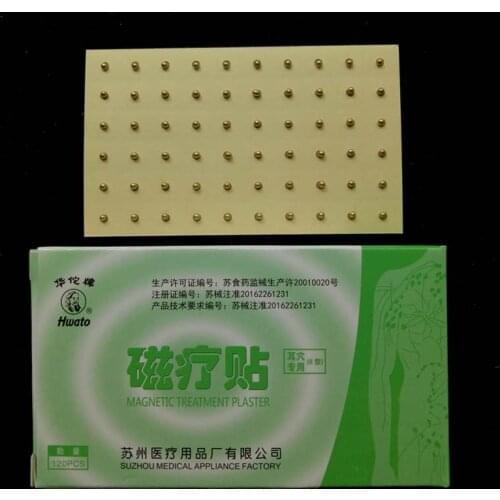 HWATO new 120 pcs ear bead slimming body cure myopia buck magnetic treatment auricular magnetic stickers