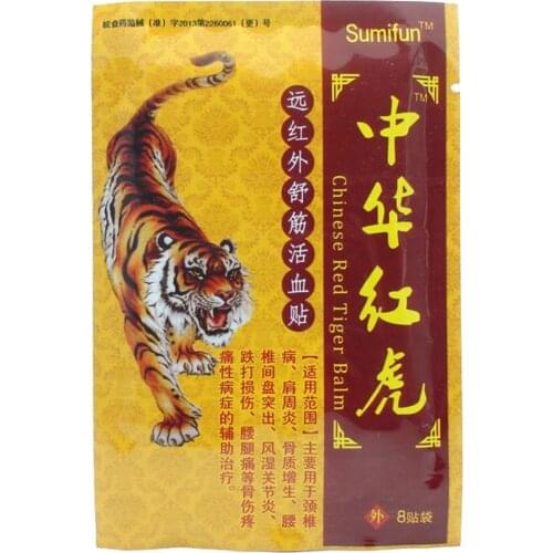 8Pcs Tens Orthopedic Plaster Pain Relief Patches Tiger Balm Treatment Joint Muscle Back Pain Body Massage Make Up Tools1