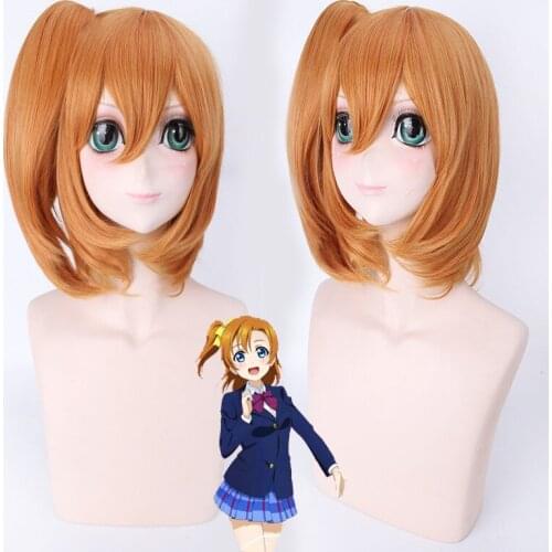 LoveLive! Cosplay Wig with Ponytail Love Live Honoka Kousaka orange Synthetic fake Hair Anime Costume Accessories Party Wigs