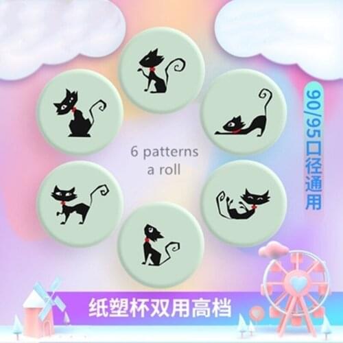 Custom Pierce-it-Lite to Seal 1500 -1600pcs Disposable Paper Plastic Calibre 95 90mm Cups Membrane Cover Lids Black Cat Cartoon