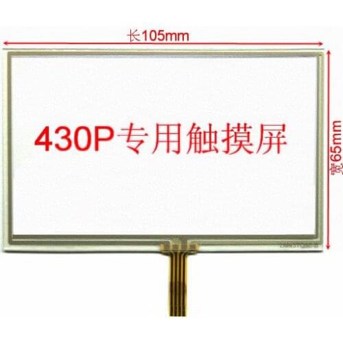 2pcs/lot teclastTL-C430P