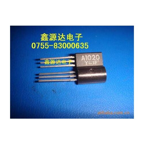 2SA1020-Y 2SA1020-O A1020-Y A1020-O