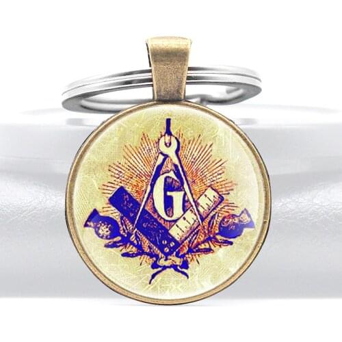 Antique Classic Freemason Glass Dome Key Chain Retro Men Women Jewelry Gifts Key Ring