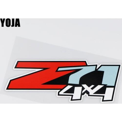 YOJA 17.6X9CM 4x4 Four Wheel Drive Car Stickers Creative Vinyl Decal Decor ZT3-0007
