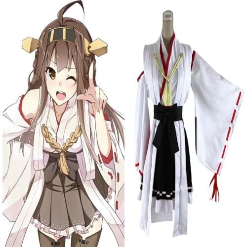 Game KanColle Cosplay Costume Kantai Collection Kongou Cosplay Costume Uniform Halloween Carnival Party Haruna Cosplay Costume