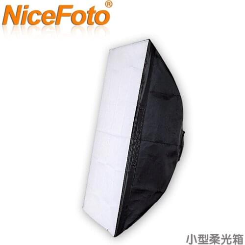 NiceFoto softbox small studio lights diffusers small softbox s40 times . 40cm