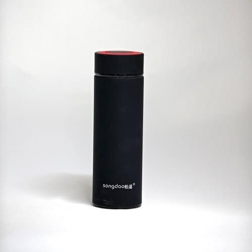 Sharp Gift Sharp Thermos Black 450 ml Songdao
