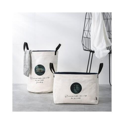 Foldable Clothes Basket Clothes Basket Household Toys Storage Basket Net with Cover Laundry Clothes Basket