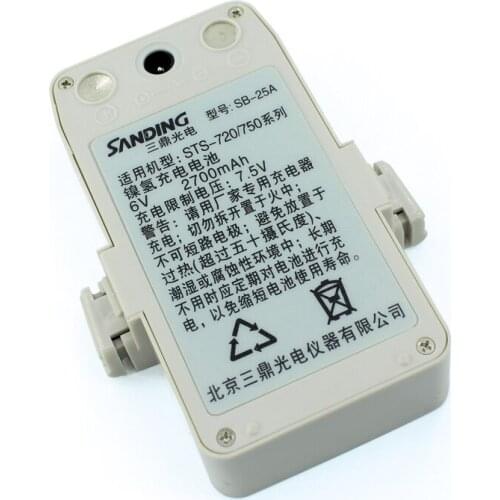 CW Rechargeable Batteries