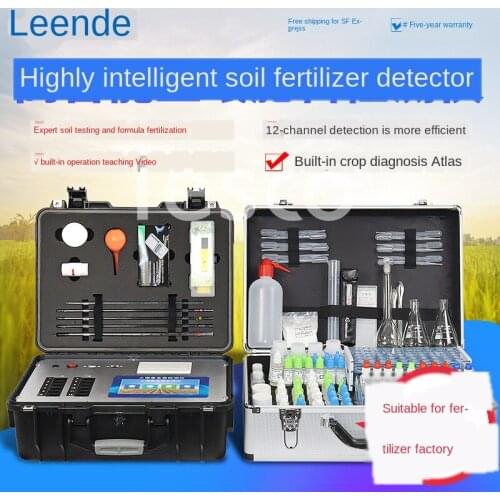 Soil Fertilizer Nutrient Detector Plant Nitrogen, Phosphorus, Potassium, Heavy Metal, Ph Fertility Quick Tester