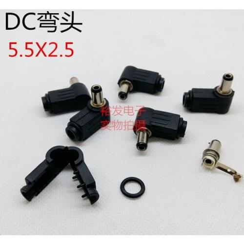 10pcs Elbow 5.5 * 2.5DC DC 12V adapter power plug 5.5x2.1 90 ° exposed 9mm plug