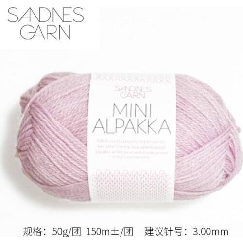 SANDNES MINI ALPAKKA Norway imported hand-woven alpaca wool coat in fine wool scarves line