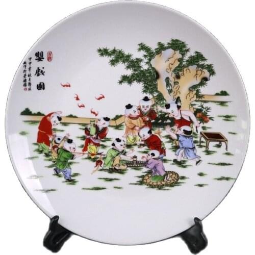 Chinese Old Porcelain Pink Baby Play Pattern Appreciation Plate