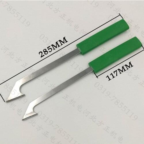 Once molding Forged steel angle Angle-pressing off-line tool New type motor maintenance tools 2pcs one set NO.C1021