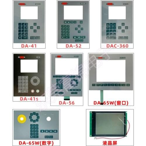 New DAC360 DA-41 DA-41S DA-52 DA-56 DA-65W system button panel LCD screen For DELEM