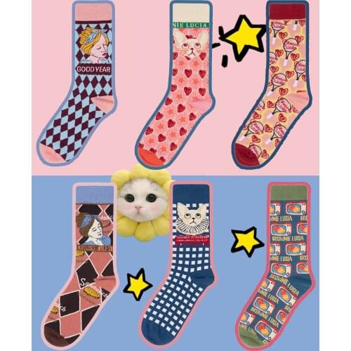 Original Crew Street Fashion Creative Casual Idea Socks Tennis Racket Love Diamond Star Tiny Spot Shakespeare Circle Croissant