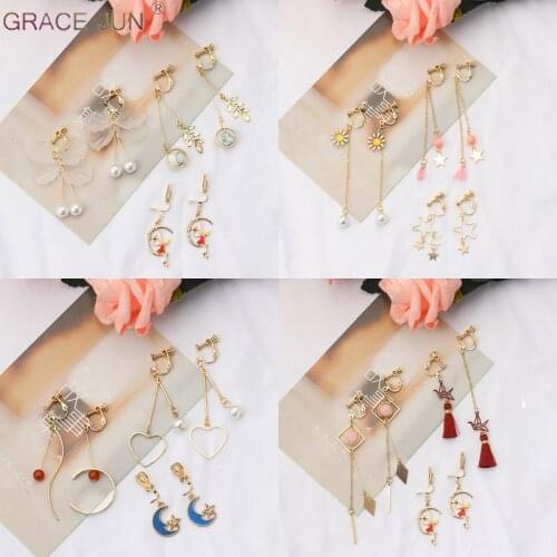 GRACE JUN 3 Pairs /set New Charm Korea Style Clip on Earrings No Pierced for Women Girl Party Wedding Fahsion Ear Clip Wholesale