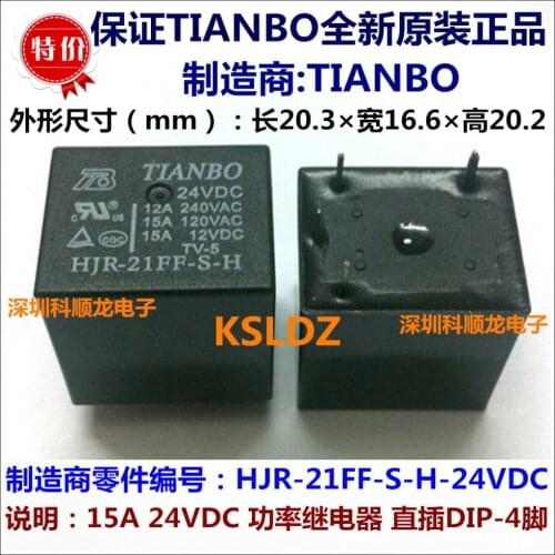 100%Original New TIANBO HJR-21FF-S-H HJR-21FF-S-H-24VDC HJR-21FF-S-H-24V HJR-21FF-S-H-DC24V 4PINS 15A 24VDC Power Relay