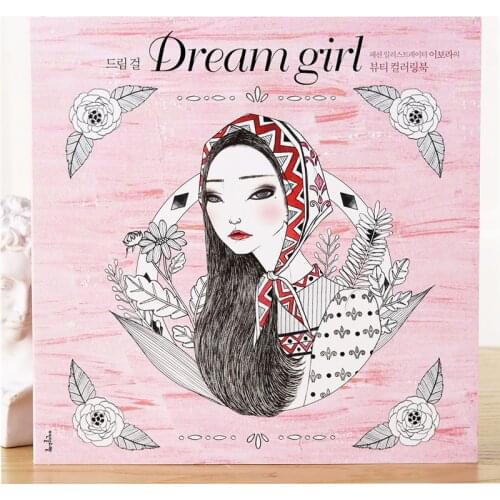 96 Pages 25*25cm Korea Dream Girl Coloring Book Adults Kids Graffiti Painting Libro Art Drawing Character Clothing Design