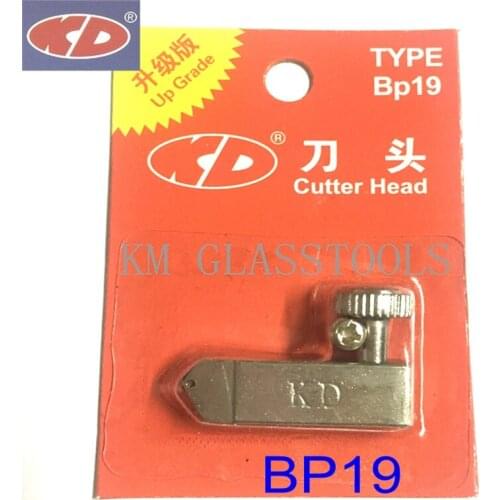 Free Shipping! KD(BP19) T Cutter head 0.3-2MM/2-6MM/6~12MM/12~19MM For KD-BLD(T) Speed T Shaped Oil Filled Glass Cutter