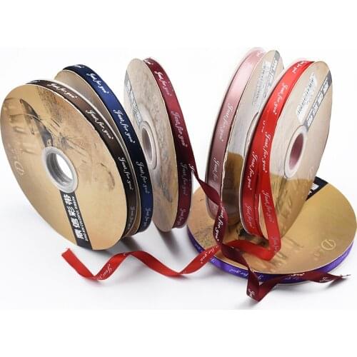 5 meters 10mm Romantic Gifts box Packaging Belt Printed "Just For You" Design Satin Ribbon Tapes DIY Sewing&Wrapping Accessories