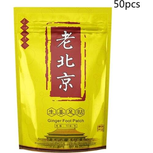 2021 New 10/50Pcs Ginger Wormwood Foot Patch Anti-Swelling Detox Relief Stress Pain Pads