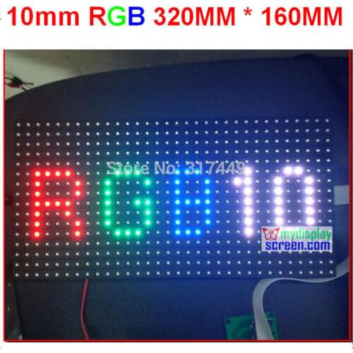 DIY P10mm full color module indoor/semi-outdoor hub 75 1/8 scan 320*160mm 32*16 pixel smd 3 in 1 rgb display p10 led module